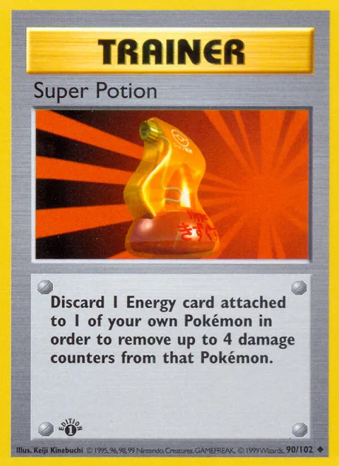 Super Potion, a Pokémon card