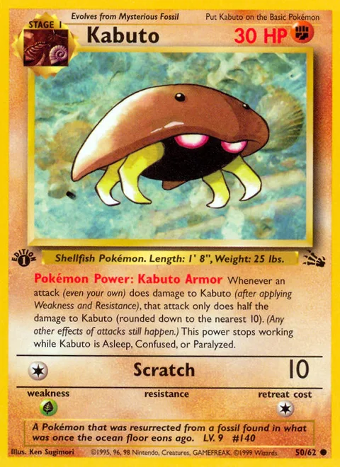 Kabuto, a Pokémon card