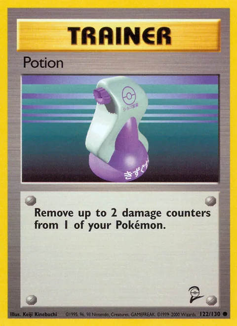 Potion, a Pokémon card