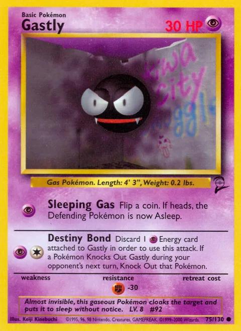 Gastly, a Pokémon card