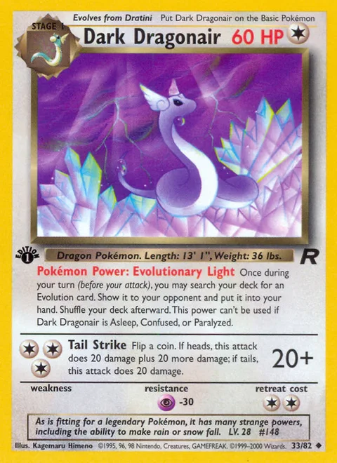 Dark Dragonair, a Pokémon card