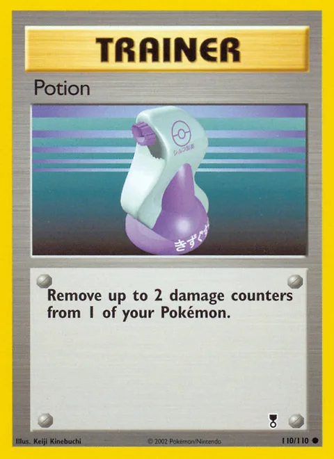 Potion, a Pokémon card