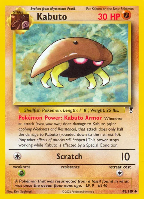 Kabuto, a Pokémon card