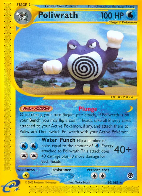 Poliwrath, a Pokémon card