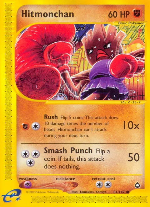 Hitmonchan, a Pokémon card