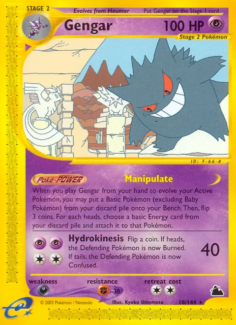 Gengar, a Pokémon card
