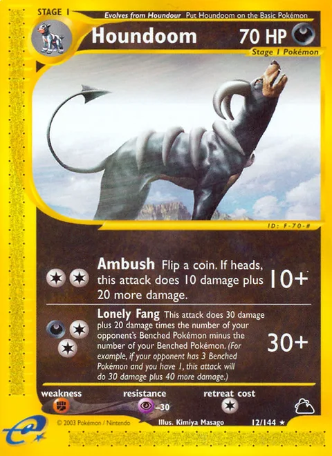 Houndoom, a Pokémon card