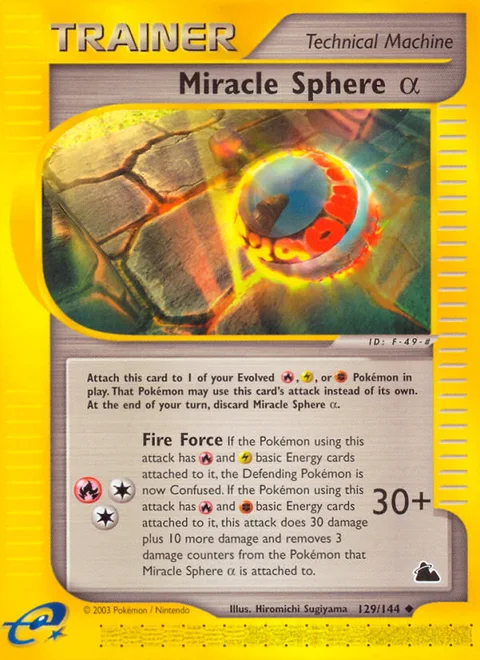 Miracle Sphere α, a Pokémon card