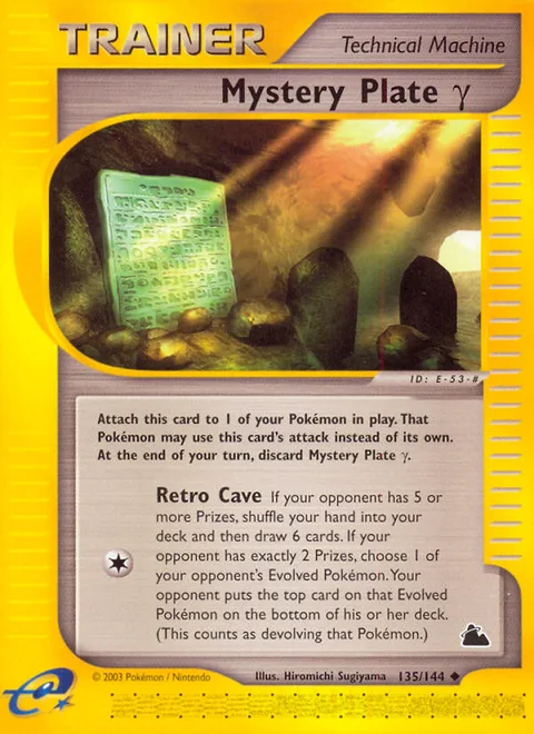 Mystery Plate γ, a Pokémon card