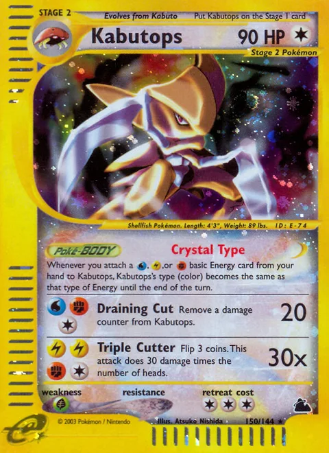 Kabutops, a Pokémon card