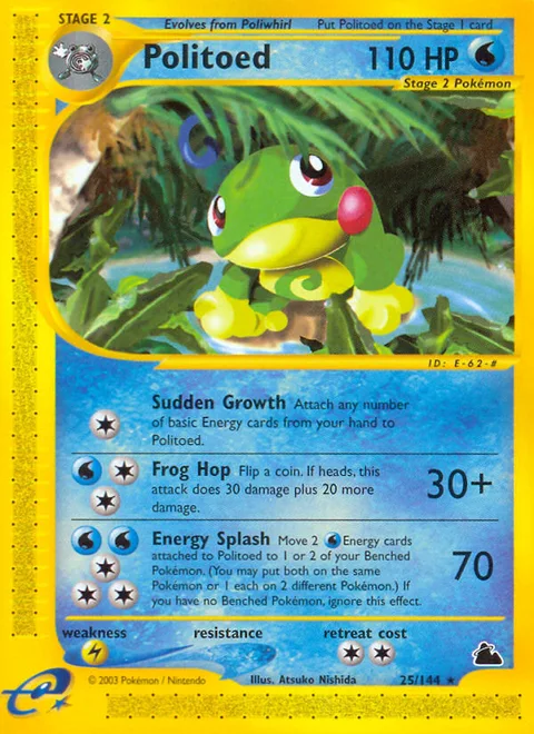 Politoed, a Pokémon card