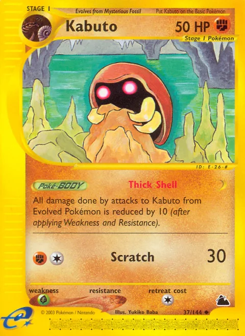 Kabuto, a Pokémon card