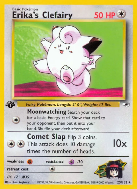 Erika's Clefairy, a Pokémon card