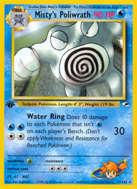 Misty's Poliwrath, a Pokémon card