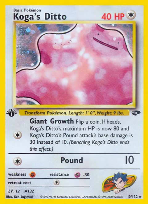 Koga's Ditto, a Pokémon card