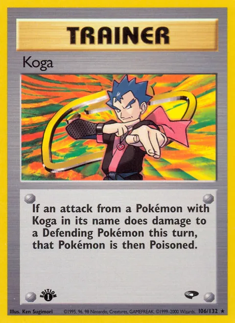 Koga, a Pokémon card