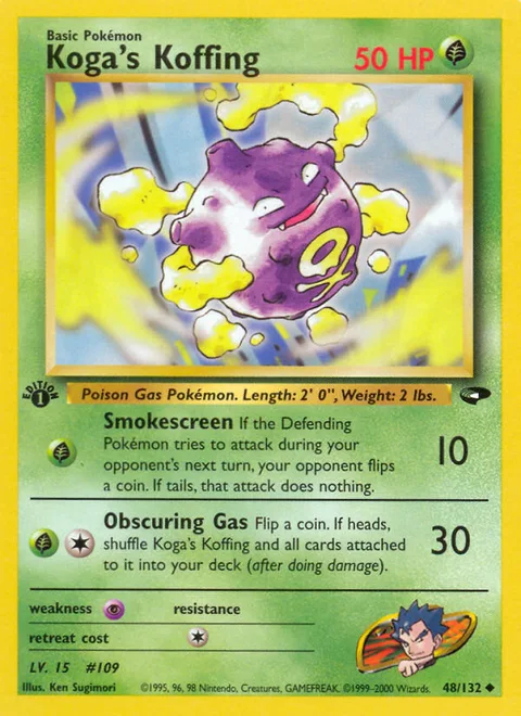 Koga's Koffing, a Pokémon card
