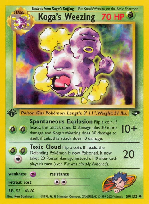 Koga's Weezing, a Pokémon card