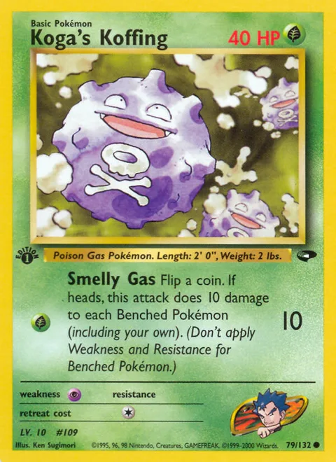 Koga's Koffing, a Pokémon card