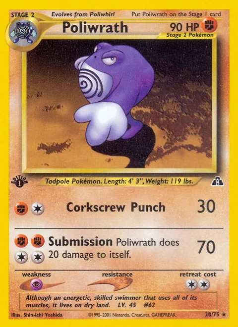 Poliwrath, a Pokémon card