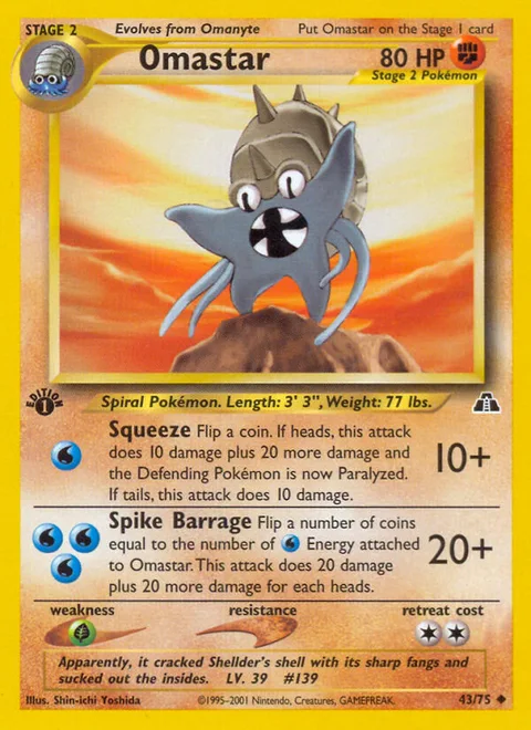 Omastar, a Pokémon card