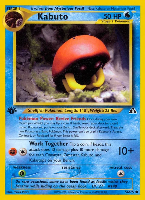 Kabuto, a Pokémon card