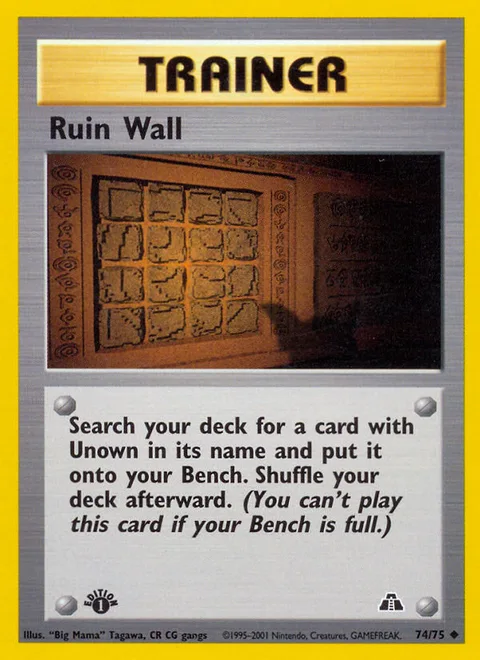 Ruin Wall, a Pokémon card